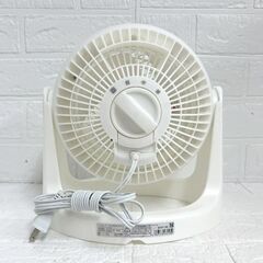 アイリスオーヤマ コンパクトサーキュレーター マカロン型 固定タイプ ～8畳 PCF-MKM15N-W ☆ 札幌市 白石店 の画像