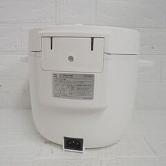 4合炊き 多機能炊飯ジャー 2023年製 MAXZEN JRC-MX401-WH 炊飯器 マクスゼン 4.0合 札幌市 白石店の画像