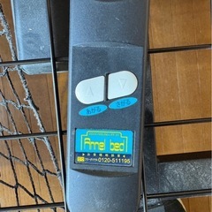 H1801 電動ベッド　マットレス付き　Anne bed  アンネルベッド　介護用ベッド　の画像