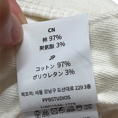 新品未使用！ ホワイトデニムの画像