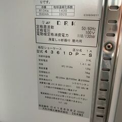 ☆2022年製 大和冷機 テーブル形冷蔵ショーケース 1200x600x800mm 冷蔵ショーケース 箱形ショーケース 業務用 厨房機器☆の画像