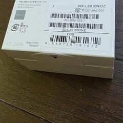 SONY　Link　Buds　Fit グリーン　未開封の画像