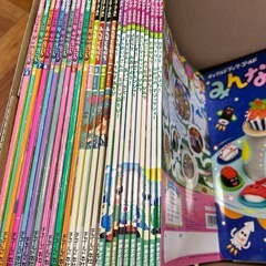 チャイルドブック　絵本の画像