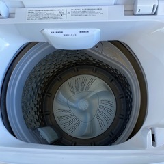 【ニトリ】6kg洗濯機の画像