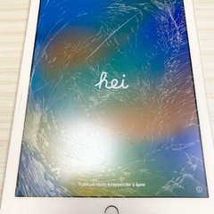 値下げしました‼️Apple iPad (第5世代) 本体のみ(ジャンク）の画像