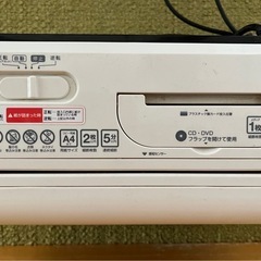 アイリスオーヤマ　シュレッダー　の画像