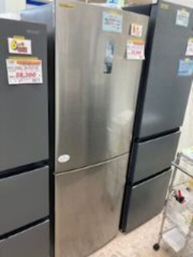 ハイアール　冷蔵庫　150L 2024年製 軒先渡し】ハイアール 150L 2ドア冷凍冷蔵庫 ファン式 左開き