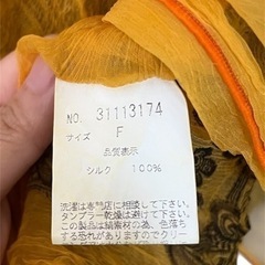 goa 花柄ビーズ装飾トップス フリーサイズの画像