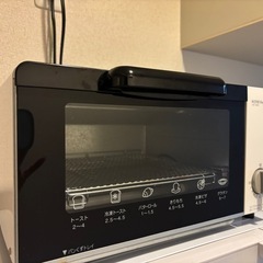 オーブントースターの画像
