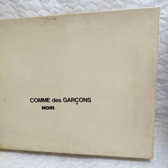 超レア✨COMME des GARÇONS NOIR オートクチュールボックスの画像