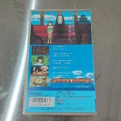 0820-285 千と千尋の神隠しDVDの画像