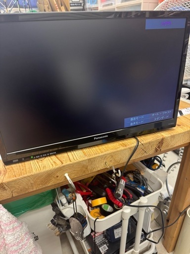 (廃棄予定) panasonic th-19e300 テレビ パナソニック VIERA TH-19E300 [19インチ] 価格比較 - 価格.com