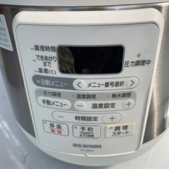電気圧力鍋 PC-EMA3-W 3L　アイリスオーヤマの画像