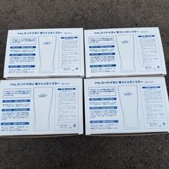 アサヒスーパードライ　薄づくりタンブラー24本の画像
