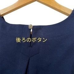 Oscope Lサイズ 五分袖トップスの画像