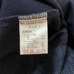 Oscope Lサイズ 五分袖トップスの画像