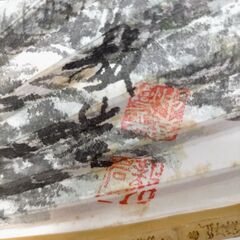 中国山水画　扇子（飾り扇）特大　風景画　床の間飾り　250820-12Tの画像