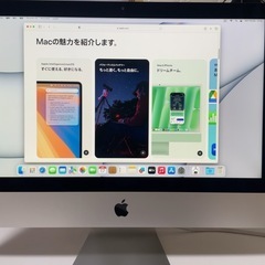 iMac 21.5インチ メモリ16GB 2017モデルの画像