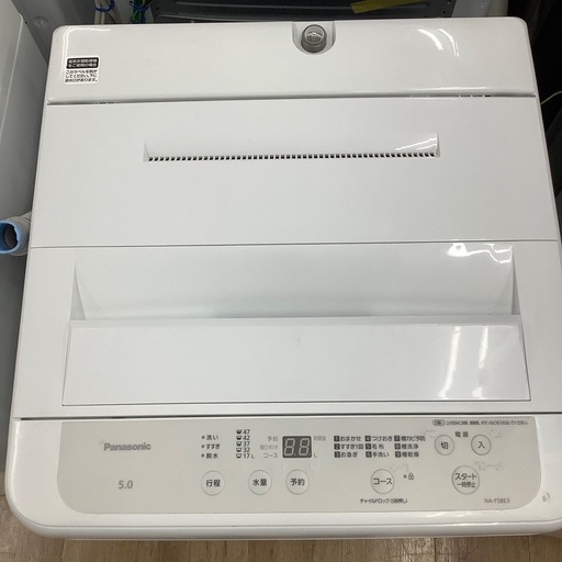 Panasonic  全自動洗濯機【トレファク東大阪店】