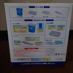 ミルトン 専用容器 未開封の画像