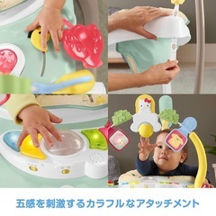 サンリオ ジャンパルーの画像