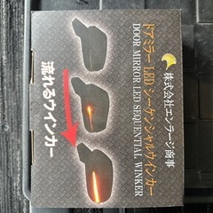 アルファード　ヴェルファイアの画像