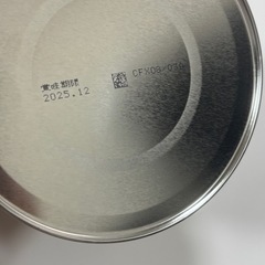 明治ほほえみ　800g 未開封　の画像