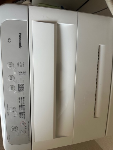 ★痩せない古着屋(値下げ交渉OK)★家電3点セット Panasonic Panasonic 5.0kg全自動電気洗濯機 (かい) 勝田の生活家電《洗濯