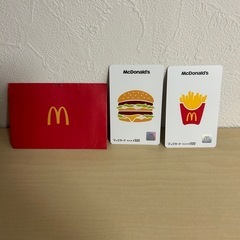 マクドナルド　マックカード　商品券500円×2枚
