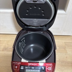 日立　炊飯器　5.5合炊きの画像