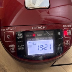 日立　炊飯器　5.5合炊きの画像