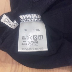 美品 楽天お買い物パンダ ロンパース 80サイズ 2枚セットの画像