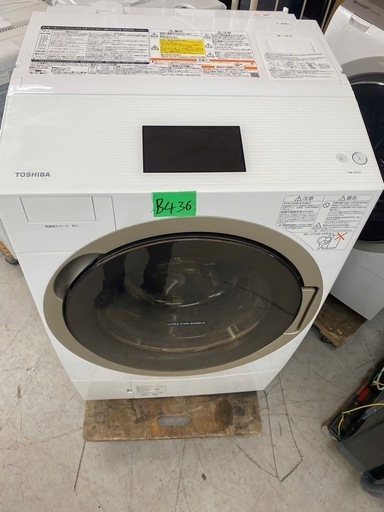 NO B436?福岡市内配送設置無料✨?TW-127X7R-W ドラム式洗濯乾燥機 ZABOON（ザブーン） グランホワイト [洗濯1