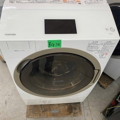 NO B436🌈福岡市内配送設置無料✨🌈TW-127X7R-W ドラム式洗濯乾燥機 ZABOON（ザブーン） グランホワイト [洗濯12.0kg /乾燥7.0kg /ヒートポンプ乾燥 /左開き]  2019年の画像
