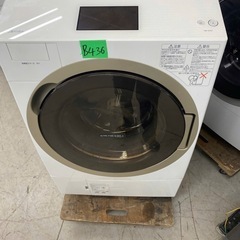 NO B436🌈福岡市内配送設置無料✨🌈TW-127X7R-W ドラム式洗濯乾燥機 ZABOON（ザブーン） グランホワイト [洗濯12.0kg /乾燥7.0kg /ヒートポンプ乾燥 /左開き]  2019年の画像