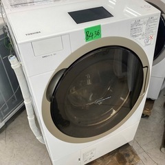 NO B436🌈福岡市内配送設置無料✨🌈TW-127X7R-W ドラム式洗濯乾燥機 ZABOON（ザブーン） グランホワイト [洗濯12.0kg /乾燥7.0kg /ヒートポンプ乾燥 /左開き]  2019年の画像