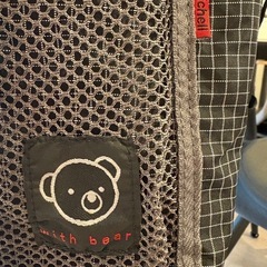 リッチェル　ベビー用テーブルチェアの画像