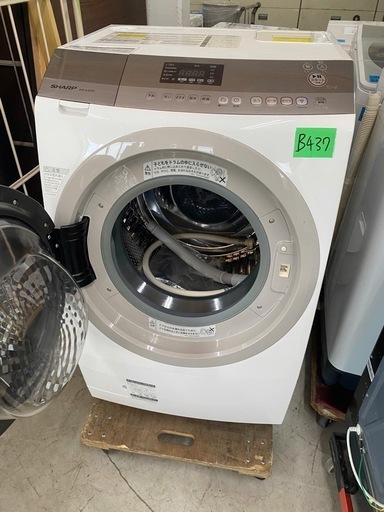 NO B437?福岡市内配送設置無料✨?シャープ SHARP ドラム式プラズマクラスター洗濯乾燥機（9.0kg） 左開き ホワイト系 