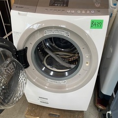 NO B437🌈福岡市内配送設置無料✨🌈シャープ SHARP ドラム式プラズマクラスター洗濯乾燥機（9.0kg） 左開き ホワイト系 ES-A200-WLの画像