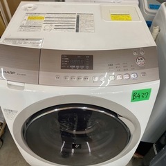NO B437🌈福岡市内配送設置無料✨🌈シャープ SHARP ドラム式プラズマクラスター洗濯乾燥機（9.0kg） 左開き ホワイト系 ES-A200-WLの画像