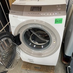 NO B437🌈福岡市内配送設置無料✨🌈シャープ SHARP ドラム式プラズマクラスター洗濯乾燥機（9.0kg） 左開き ホワイト系 ES-A200-WLの画像