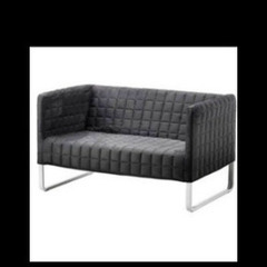 IKEA knopparp イケア　クノッパルプの画像