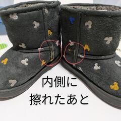 ブーツ　ミッキー　15.0cmの画像