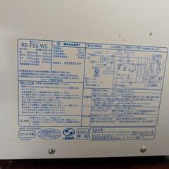 2018年製シャープ製電子レンジの画像