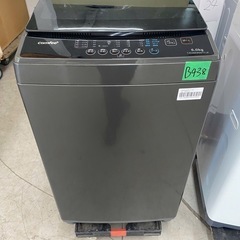 NO B438🌈福岡市内配送設置無料✨🌈コンフィー(COMFEE') 洗濯機 6kg 透明ガラスドア 全自動 槽洗浄 予約機能 コンパクト 風乾燥 1-3人用 一人暮らし 6キロ スピードコース ステンレス槽 CAC06EW60/T-S1 黒 金属グレー　2024年の画像