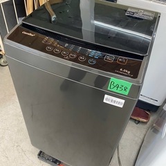 NO B438🌈福岡市内配送設置無料✨🌈コンフィー(COMFEE') 洗濯機 6kg 透明ガラスドア 全自動 槽洗浄 予約機能 コンパクト 風乾燥 1-3人用 一人暮らし 6キロ スピードコース ステンレス槽 CAC06EW60/T-S1 黒 金属グレー　2024年の画像
