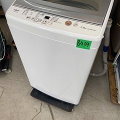 NO B439🌈福岡市内配送設置無料✨🌈全自動洗濯機 GPシリーズ ホワイト AQW-GP70J-W [洗濯7.0kg /乾燥機能無 /上開き]の画像