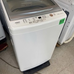 NO B439🌈福岡市内配送設置無料✨🌈全自動洗濯機 GPシリーズ ホワイト AQW-GP70J-W [洗濯7.0kg /乾燥機能無 /上開き]の画像