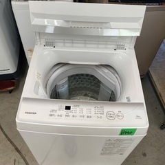NO B440🌈福岡市内配送設置無料✨🌈TOSHIBA(東芝) 全自動洗濯機 6kg AW-6GA2(W) ひとり暮らし ボディ幅51.5㎝ ステンレス槽 槽洗浄・槽乾燥 縦型 静音 部屋干し 保護カバー ピュアホワイト　2023年の画像