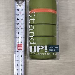 新品「STAND UP! Silicone Case」というペンケースやコスメポーチで、スタンドにもなるシリコン製ケースです。の画像